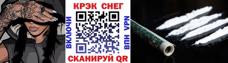 Кокаин Перу Мамоново