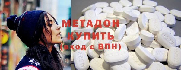 гашиш Пролетарск