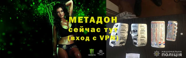 твердый Абдулино