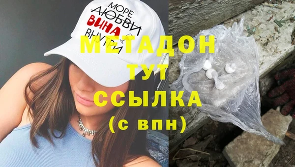 а пвп мука Алексеевка