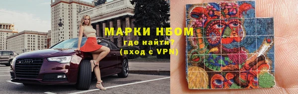 а пвп мука Алексеевка