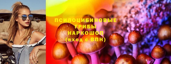 а пвп мука Алексеевка
