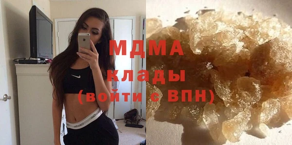 каннабис Алзамай