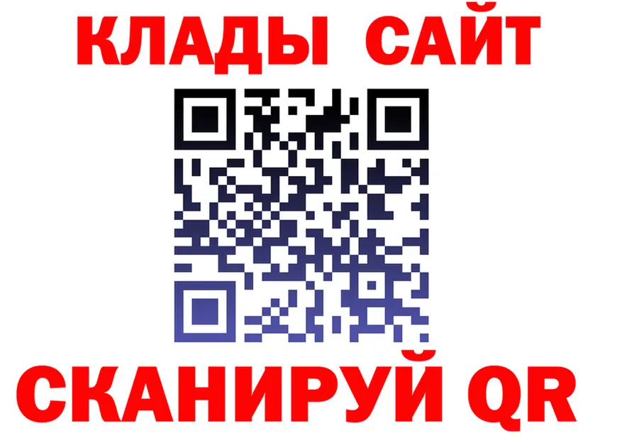 Альфа ПВП СК КРИС маркетплейс маркетплейс гидра Мамоново