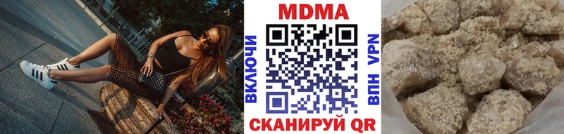 гидра ссылка Мамоново МДМА молли