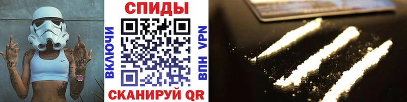 Метамфетамин Декстрометамфетамин 99.9% купить закладку Мамоново